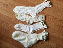 1980s stockings ice stockings and socks white