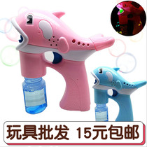 Large music automatic electric Dolphin bubble gun child blowing bubble water Childrens luminous music toy