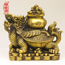 Xiangan Pavilion Copper Jubao Dragon Turtle