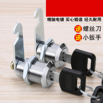 Drawer lock cabinet Lock No hole invisible cabinet lock shoe cabinet electronic sensing household dark lock file cabinet