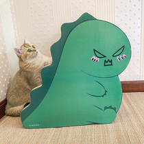 Small dinosaur cat scratching board corrugated cat toy cat supplies cat litter claw sharpener