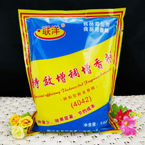 Guangdong Lianyang 4042 Thickening Agent 500g Food Additives Soy Soy Thickening Agent