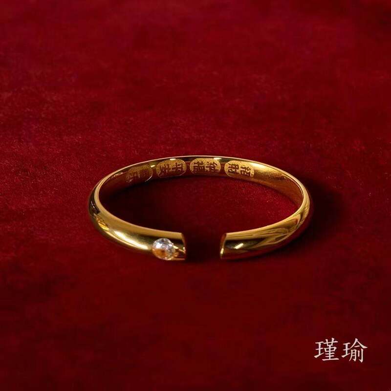 Bracelet Hot-Selling Model K0126 Classic Yellow Glossy Open Bracelet, Diverse Delivery Options 49209