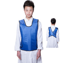 X-ray protective skirt xray single-sided lead clothes vest patients radiation experiment Radiology Department