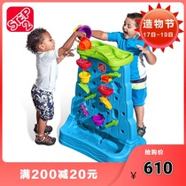 STEP2 American imported childrens toys Indoor sand table Waterfall wall play sand play water tools Play water table