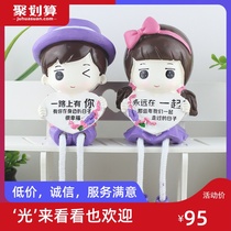 2019 Cartoon resin hanging feet couple doll Home decoration ornaments Wedding gift Birthday gift