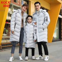 Outdoor sports cotton clothes mens four-sided ammunition winter training cotton coat long parent-child warm cotton coat