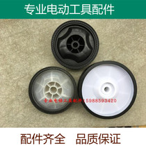 Silent oil-free air pump accessories air compressor foot pad rubber casters wheel 5 inch 6 inch caster boutique