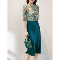 Really beautiful fashion triple acetate glossy Satin stretch waist split skirt a-line summer commuter hip skirt