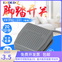 Ende ED (FS) - 201 foot switch TFS-201 foot switch with cable can be extended to customize 1m 2m