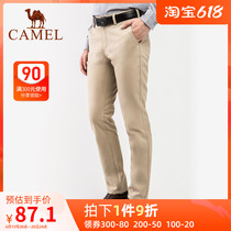 Tsell camel mens pants spring and summer models Korean version trendy western dress pants with straight cylinder thickened business casual long pants