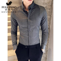  Rich bird mens non-perm stretch long-sleeved shirt Mens slim trend shirt Business casual summer mens inch shirt