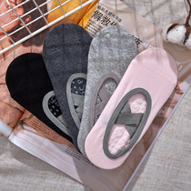 Yoga socks children professional non-slip thick trampoline socks aerial yoga pilates beginner fitness quick-drying socks