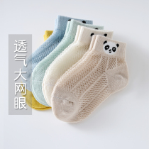 2021 new childrens socks summer thin women cotton summer boat Socks mesh childrens socks