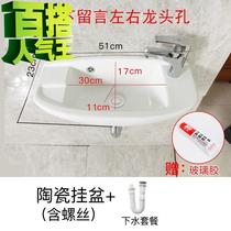 Toilet washbasin countertop single buy simple corner wash basin wash tray triangle small g small g
