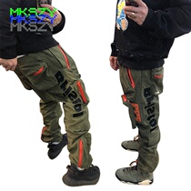 MKSZY independent research and development of Travis Scott READYMADE FCRB joint pick-up pants