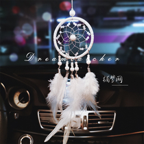 Car pendant Car interior charm Feather car decoration Car supplies Goddess model dream catcher car hanging net red car decoration