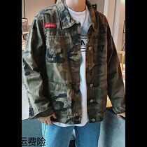 Spring and autumn bf Hong Kong style chic denim jacket Korean version of the trend handsome student wild camouflage tooling casual jacket men