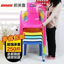 Plastic chair backrest adult food stall living room dining chair stall stool Beach outdoor simple back chair