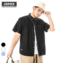 Fat Planet Size Mens Wear Loose Fat Increase Fashion Fatty Contrast Line Small Design Short Sleeve Shirt Solid Color