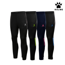 kelme Kalme sports football training leggings children running trousers pants 3873306