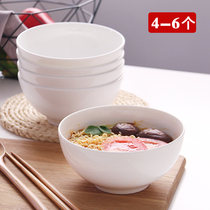 Ceramic noodle bowl household soup noodle bowl bone porcelain large noodle bowl Korean Bowl creative high foot noodle bowl rice bowl