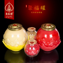 Free garden butter lamp 24 hours Jufu jar 1 3 5 7 days for Buddha glass light long light smokeless candle