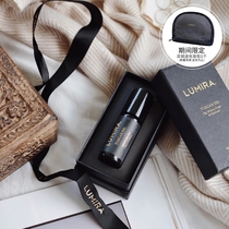  Officially authorized by Europe and the United States the hot Australian high-end luxury brand LUMIRA ball essential oil fragrance simple perfume easy to carry