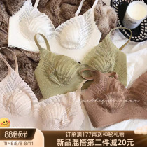 Spring and summer breathless lace sexy steel-free ring large chest rabbit cup to withstand breast anti-offset vertical chest trace underwear