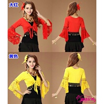 2020 new belly dance table performance dance dance costume square dance shawl lace Horn long sleeve practice Top