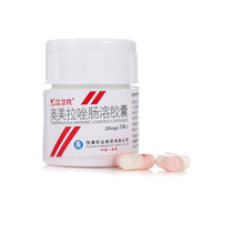 Liveke Omeprazole Enteric-coated Capsules 20mg * 14 Grain Boxes Please Con suitable for stomach ulceration twelve Finger Bowel Ulcer Stress Ulcer