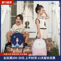 SOSO Global] Zoyzoii primary school childrens schoolbag large-capacity ultra-light ridge protection backpack grades 1-6