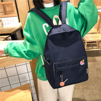 Japanese ancient sense girl school bag Korean version of high school wild ins super fire backpack Campus college student backpack