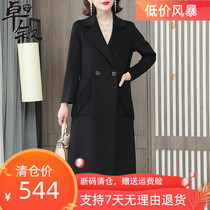 Broken clearance double-sided tweed coat womens long black cashmere wool new autumn and winter temperament high-end coat