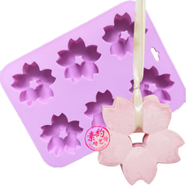 Plain) cherry blossom cat claw silicone mold aromatherapy gypsum wax tablet car diffuser stone material tool 2 pieces