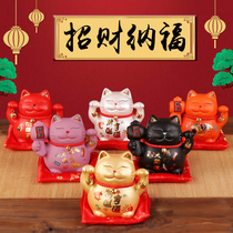 Tao Yan Pavilion lucky cat small ornaments piggy bank home living room decoration shop opening hair cat creative gifts