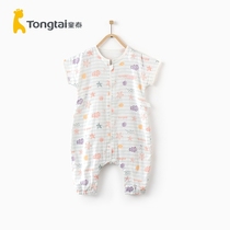 Tongtai's new baby bed in summer male and female baby pure cotton gauze sleeping bags anti-kick