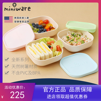 American Miniware Baby Cutlery Cutlery Cups Sucker Type Children Training School Eating School Eco-friendly Tree Potato Starch