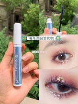 Roll Maushi Japan 2021 Kissme Fairy Blue Makeup with Topsoid Makeup Growth Makeup