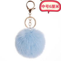Cute hairball keychain creative anti-Rex rabbit plush simple bag pendant female car key chain ornaments ins