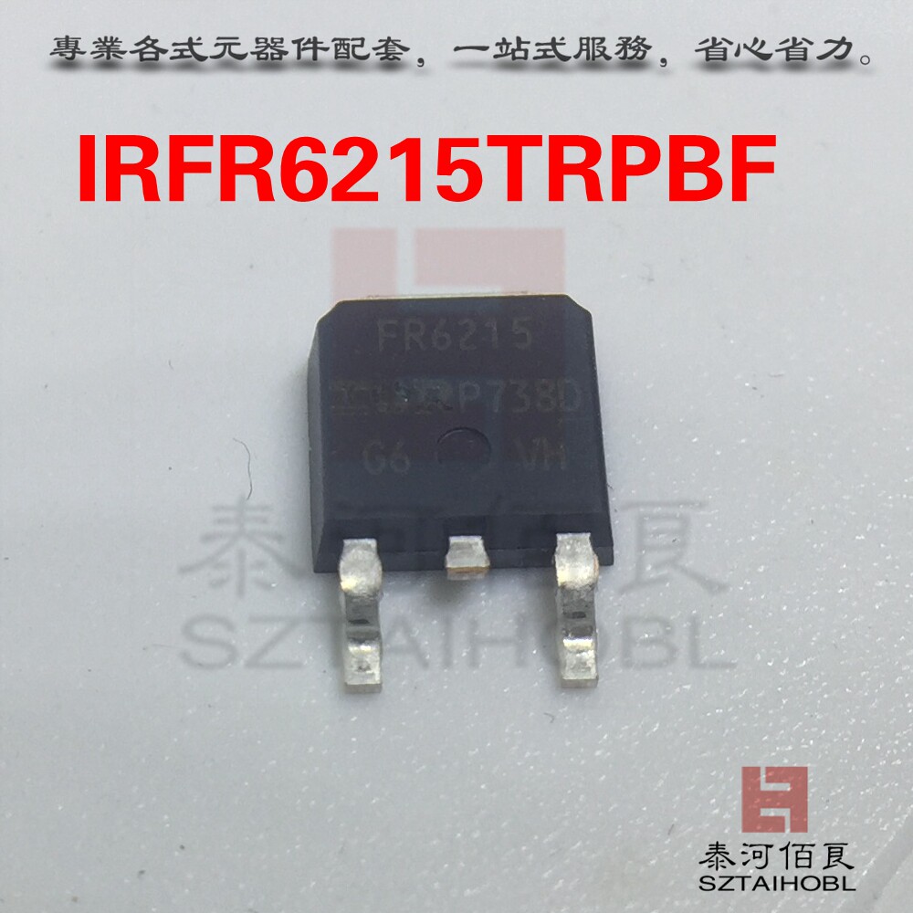 New original IRIRFR6215TRPBF TO-252 BOU table can be equipped with a single