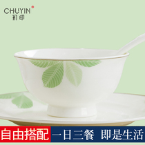 Crisp raindrops Jingdezhen bone porcelain tableware set Soup Bowl plate eating rice dish set household ceramic dish plate
