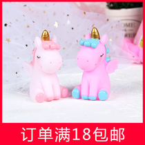  Childrens birthday cake decoration Unicorn baking cake decoration decoration Cake plug-in party dress up