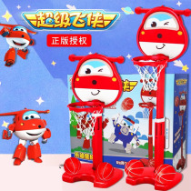 Super Pan Ledi basketball rack children can lift indoor outdoor boy basketball frame parent-child interactive basket