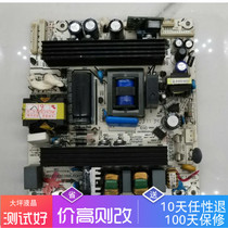  Original Hisense TLM32V78KG power board RSAG7 820 1666 ROH