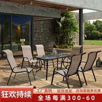 Outdoor leisure table and chair combination outdoor leisure chair open air simple seat bar chair milk tea shop dining table and chair