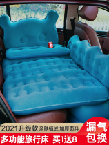 Inner bed cushion bed car in the back row of the car pajama cushion car sleeper bed in the cushion bed car in the back seat cushion car