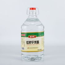 Zhengyang River Hongqiao 9 degrees rice vinegar 4 5L a bucket of vinegar impregnated protein vinegar condiment