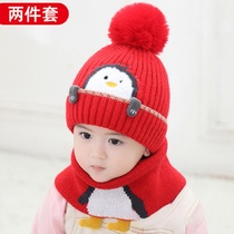 Baby hat winter baby Autumn Winter girl cute ear protection baby 2020 new childrens hat scarf one