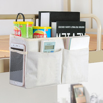 Dormitory bedside small basket student dormitory upper shop hanging bag fabric bedside mobile phone sundry bag hanging pocket can be hung